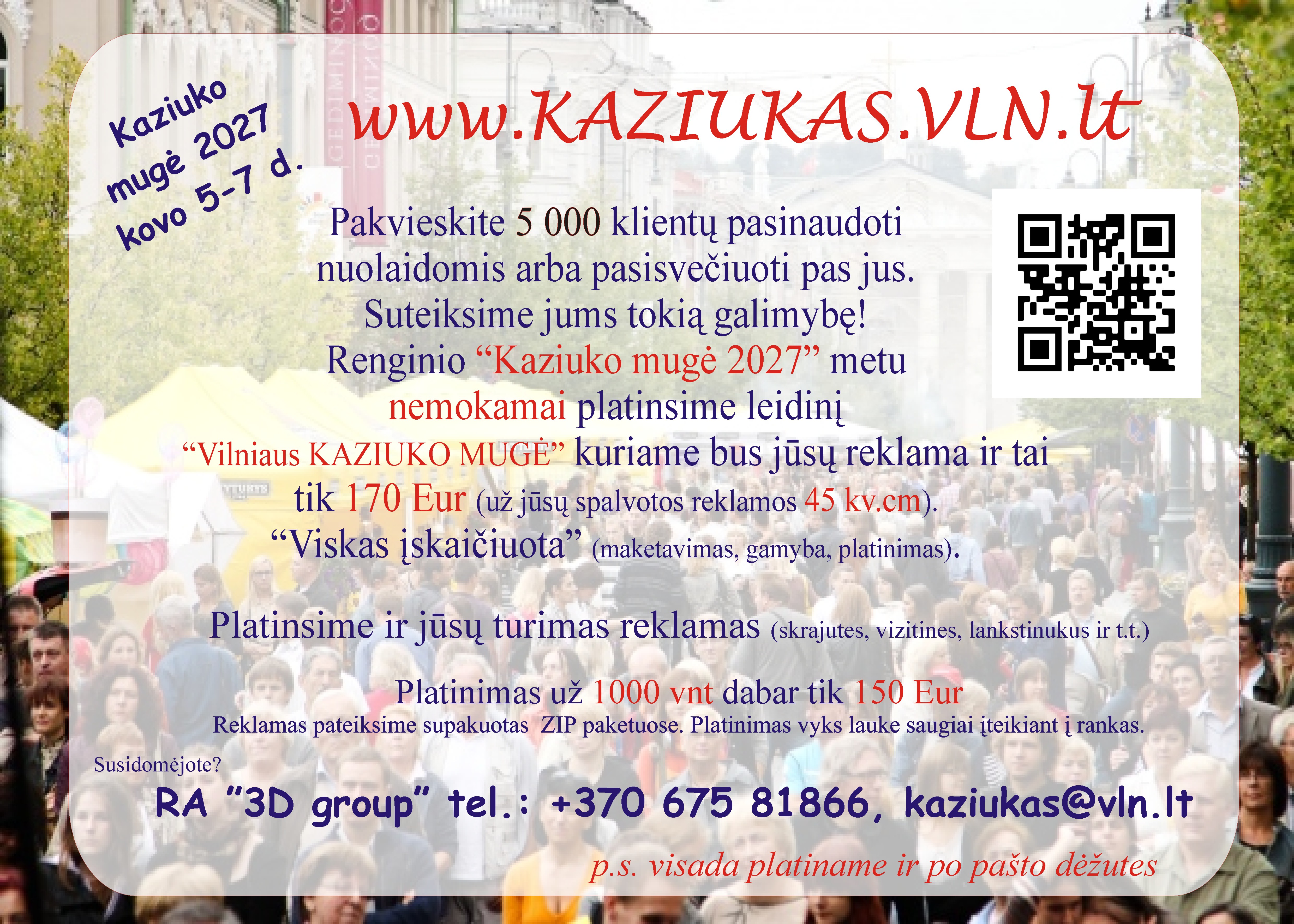 Kazio